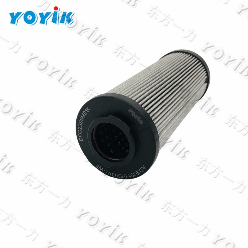 AIR FILTER QUQ2-20x1.0 for India Power Plant