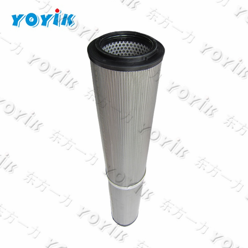 FILTER RLFD W/HC1300CAS50V02 for Bangladesh Power Plant