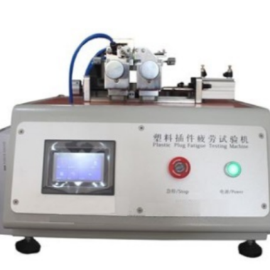 Bag plastic plug-in fatigue testing machine