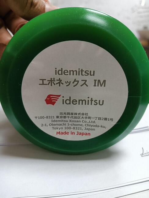 IDEMITSU EPONEX IM Lithium Soap Grease for Servo Type Injection Moulding Machine