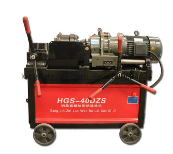 Rebar Coupler Threading Machine