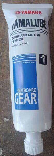 YAMALUBE OUTBOARD MOTOR GEAR OIL 750ML for Mahcine Industry