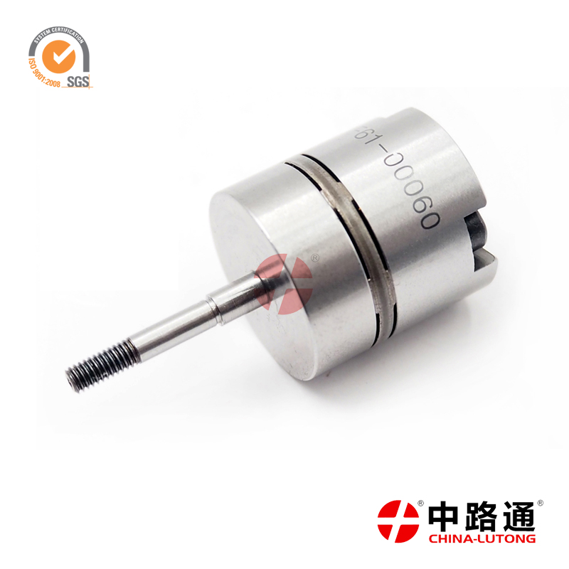 Fuel Suction Control Valve  Fuel Suction Control Valve 