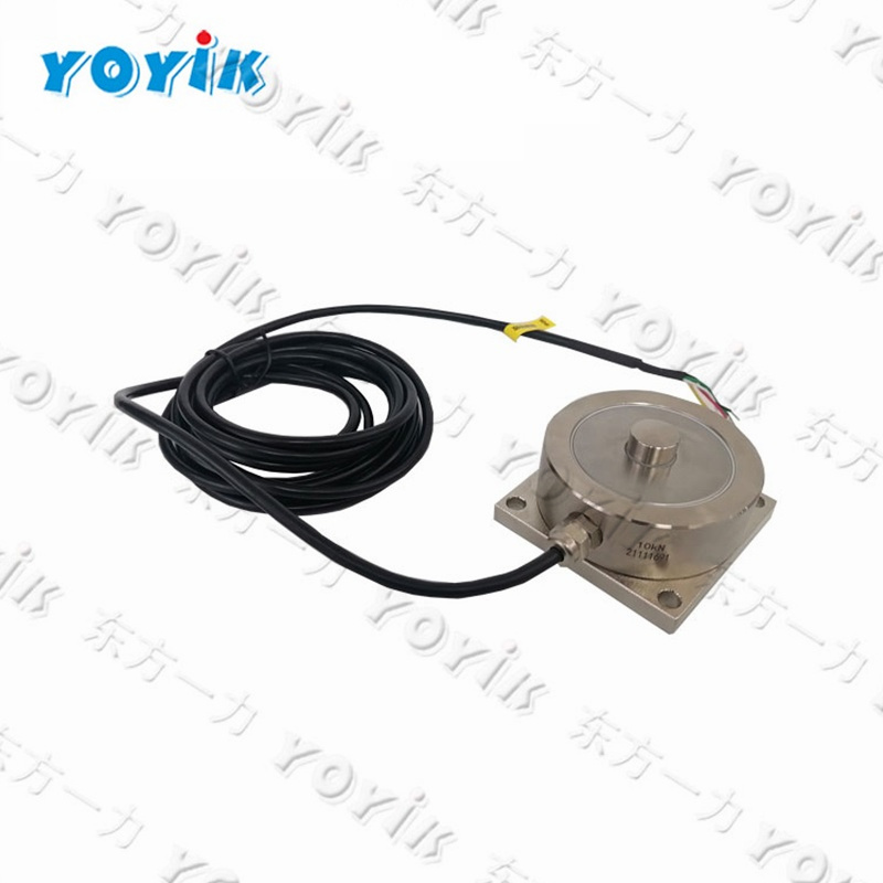Made in China Load cell STO-600-07 for thermal power plant
