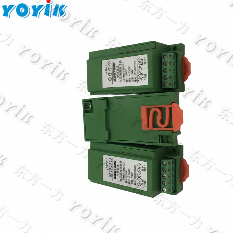 China made Isolation sensor WBV334U05 for power plant