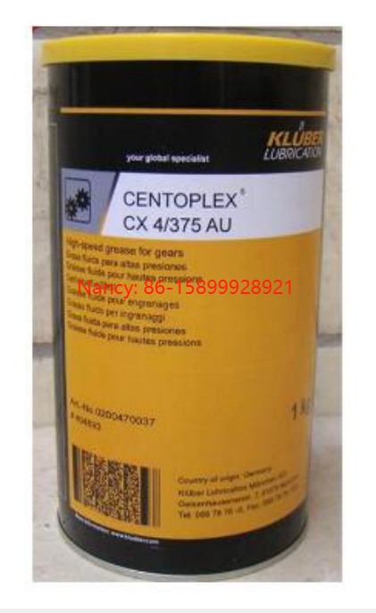 KLUBER CENTOPLEXCX 4/375 AU 1KG Soft Grease of Consistency Grade 0 for Small Gears Subject to High Speeds