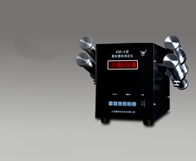 Particle Abrasion Tester