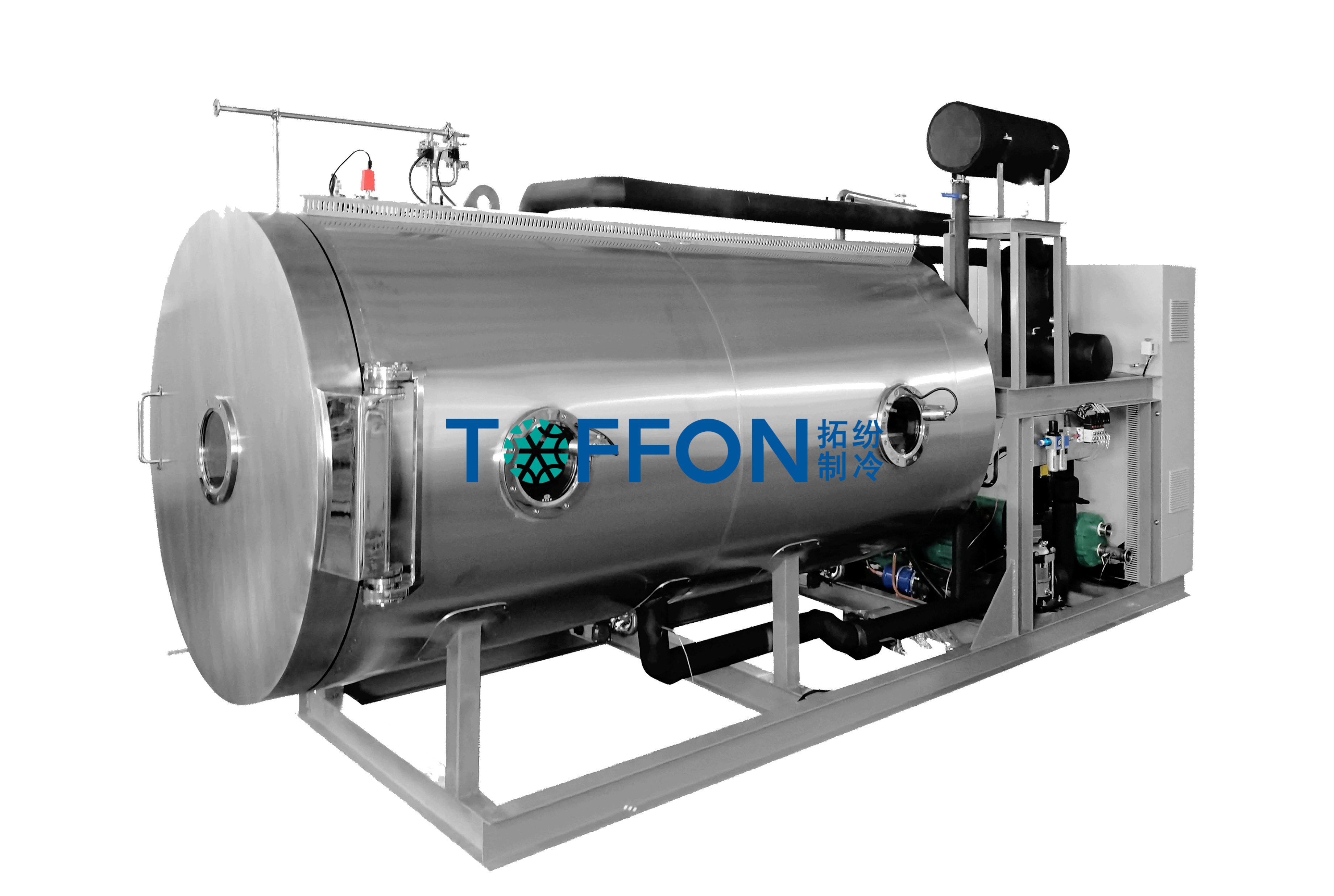 Freeze Dryer for Producing Freeze-Dried Coffee Powder and Freeze-Dried Tea