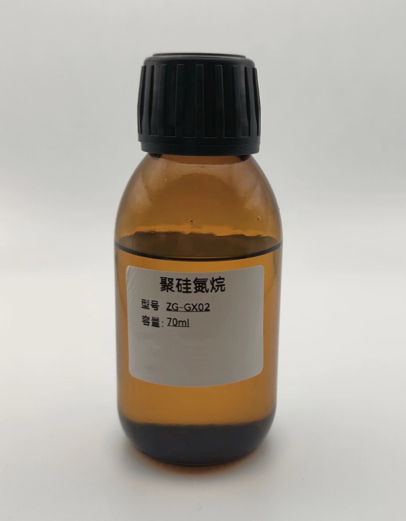 High-Temperature Resin STDAS08