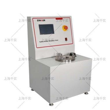 Textile Air Permeability Tester