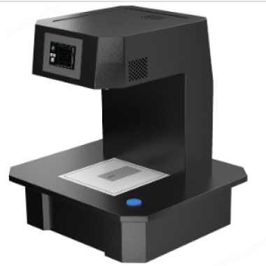 The textile photothermal performance tester