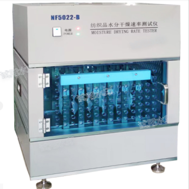 Textile water evaporation rate tester