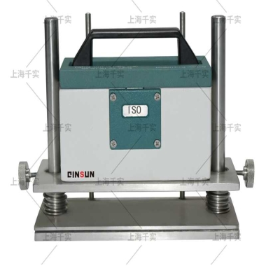 Perspiration Tester Manufacturers