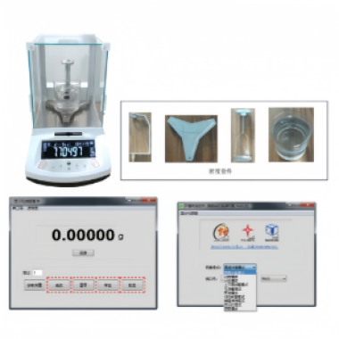 Geomembrane density tester