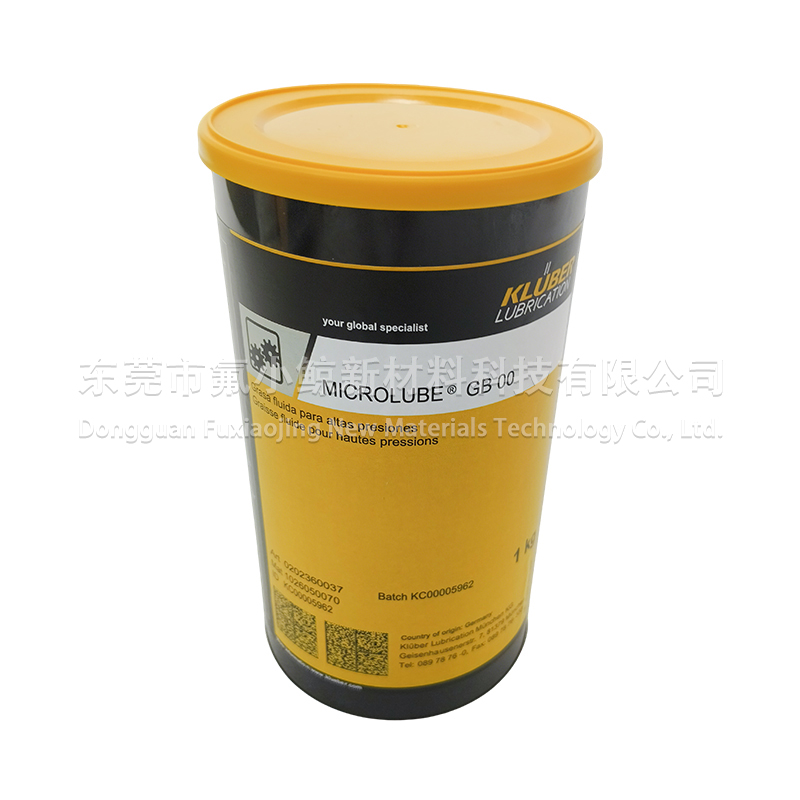 KLUBER Microlube GB 00 1KG High Pressure Absorption Fluid Gear Grease