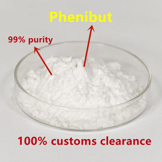 Быстрая доставка 99% Finibute China supply CAS1078-21-3