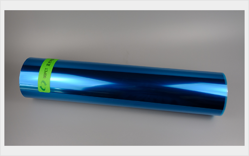 Single side Anti-static PET Film