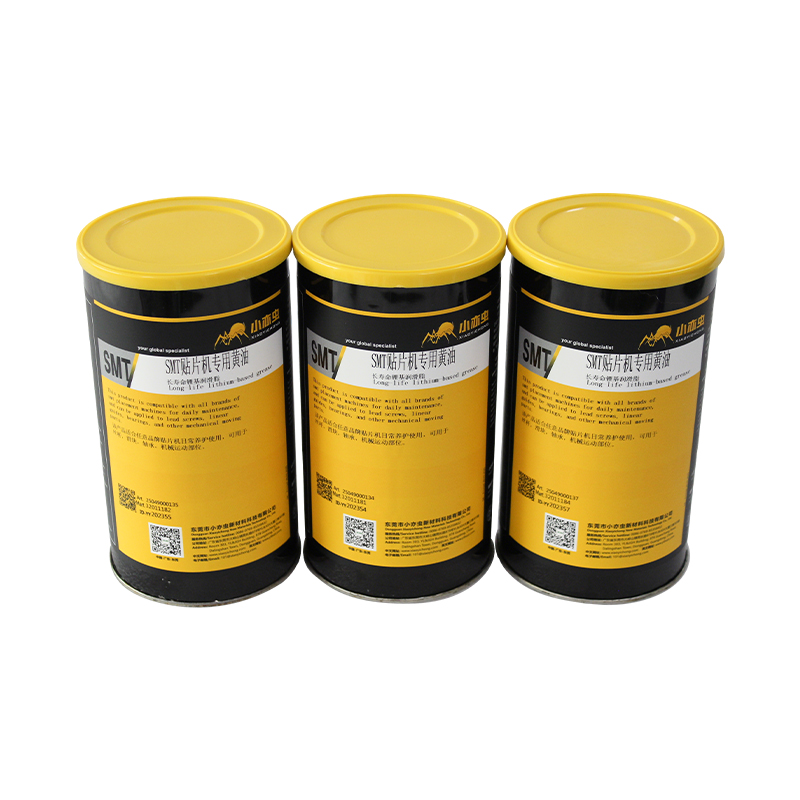 Xiaoyichong Good Low-temperature Fluidity Special Yellow Grease 1KG for Linear Guides, Lead Screws