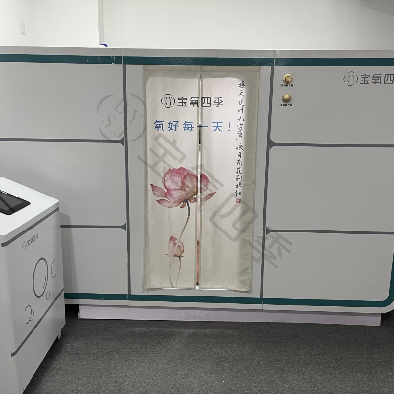 4-person micro hyperbaric oxygen chamber