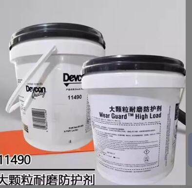 DEvcon 11490 30LBS 3 With a Wide Range of Metal Adhesives