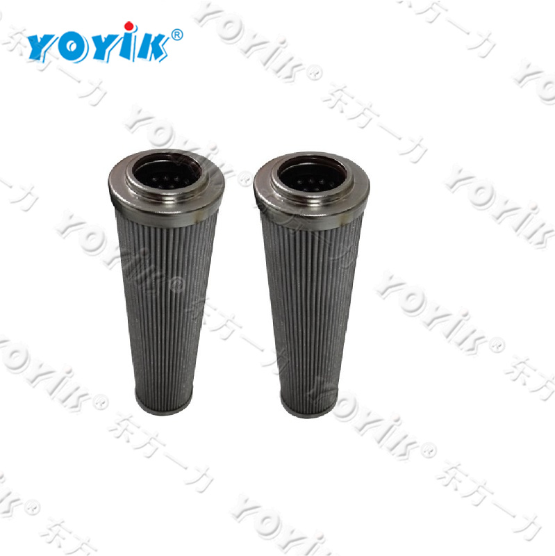 filter element ZNGL02011001 for Bangladesh power system