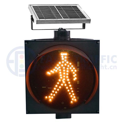 Solar Pedestrian Warning Light