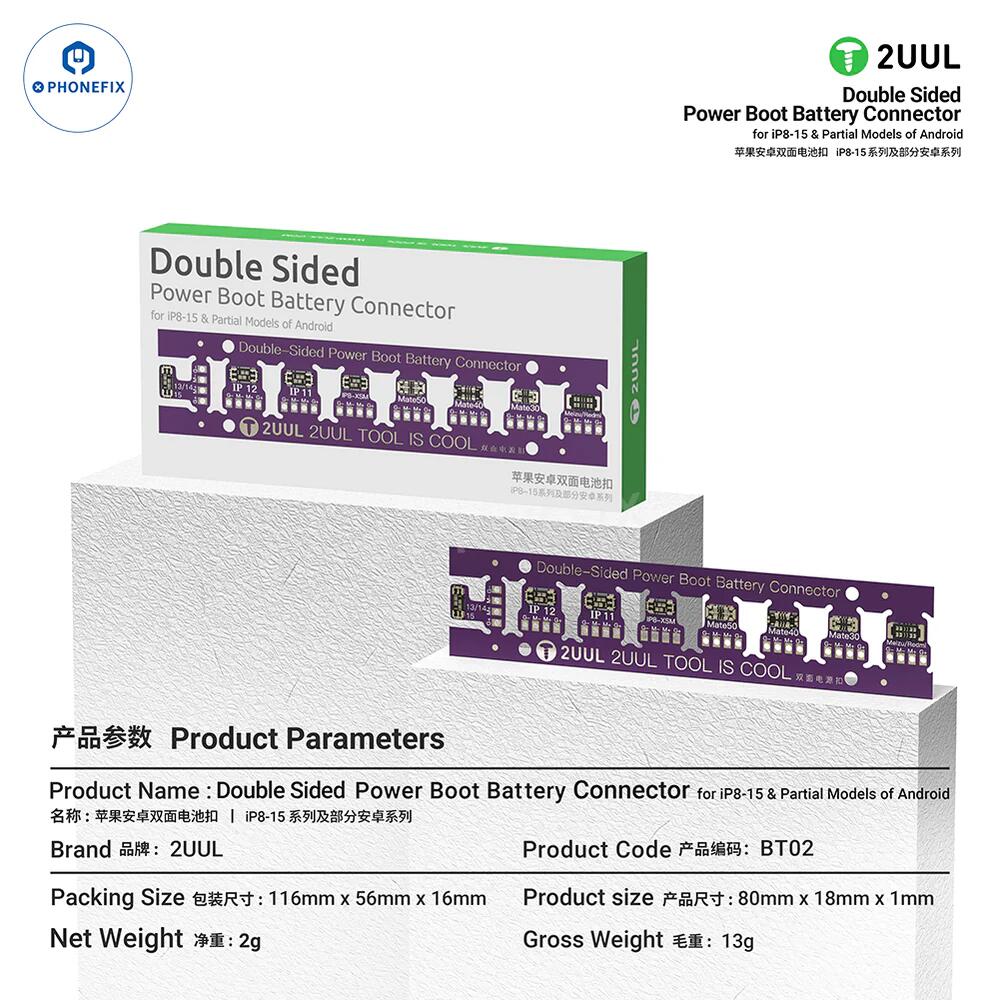 2UUL BT02 BT03 PW06 Battery Buckle for Mobile Phone Motherboard Booting Activation and Repair