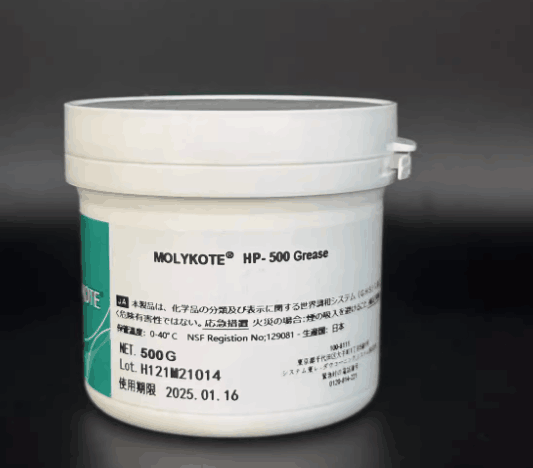 Molykote HP-500 100G Fully Fluorinated Grease Industrial Lubricant for Rubber & Elastomer Base Oil Composition