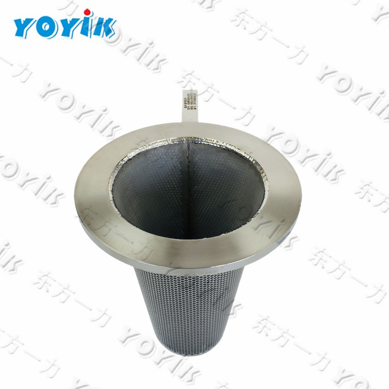 filter element 1201652 for India Power Plant