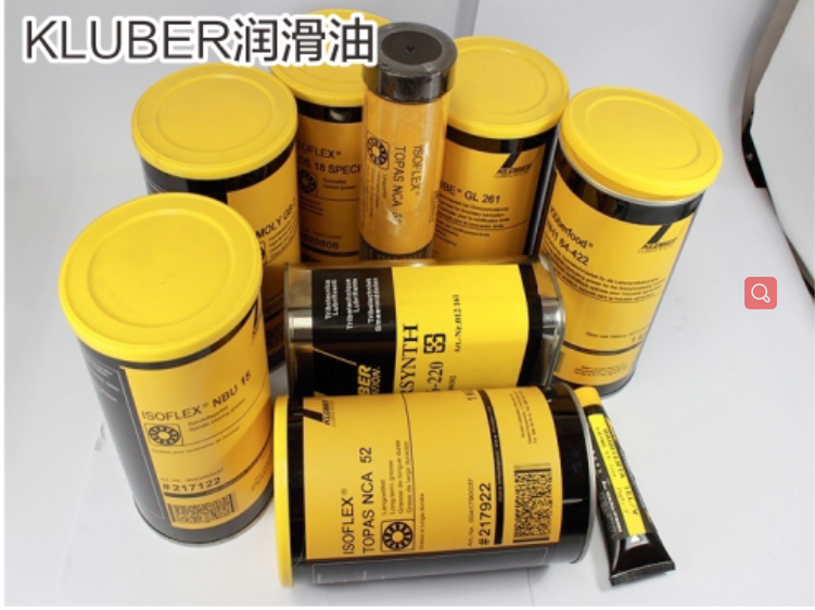 Kluber Kluberrail AL 32-2000 1KG Rapidly Biodegradable Lubricant for Railway Switches