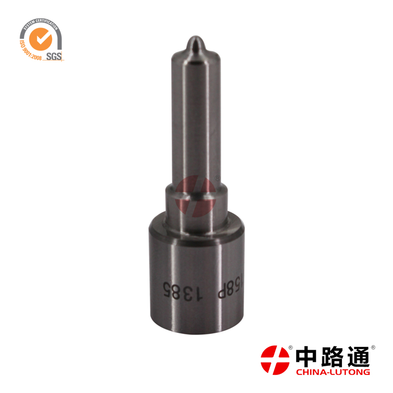 Automotive nozzles DLLA139P2599 & Automotive nozzles DLLA139P2636