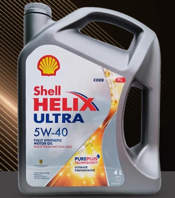 Shell HELIX ULTRA 5W-40 Full Synthetic Motor Oil Lubricant 4L 
