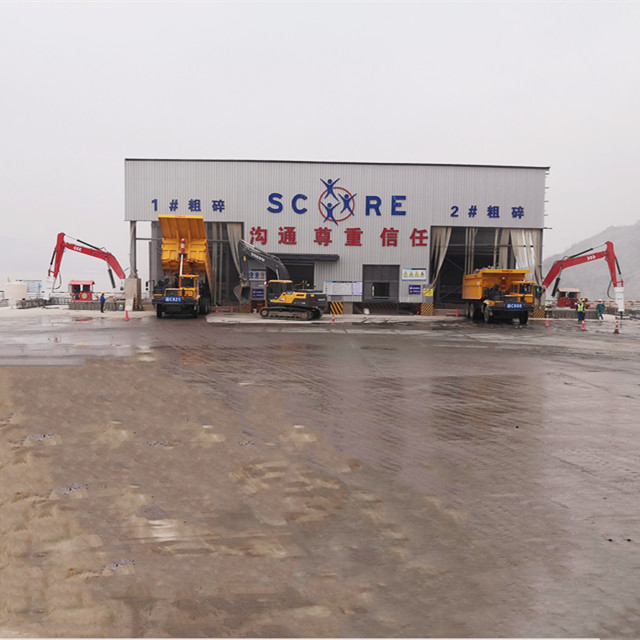 Pedestal Rockbreaker System