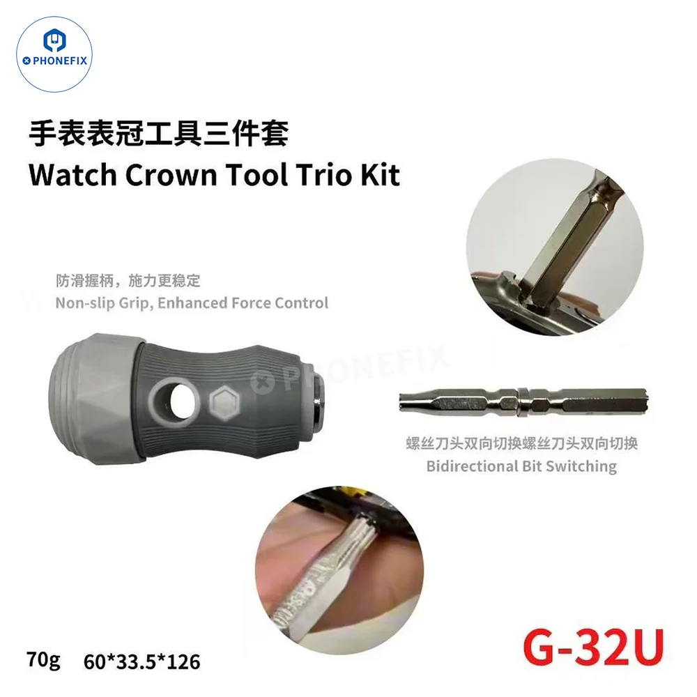 Gtoolspro G-32U Watch Crown Tool Set for  Apple Watch Opening