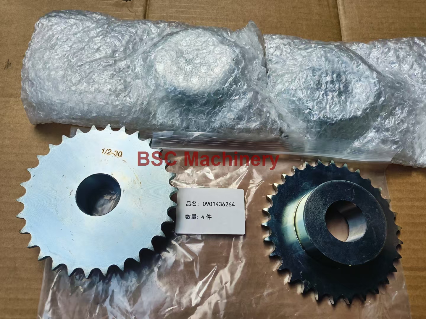  krones spare parts,sidel spare parts,KHS spare parts