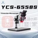YCS 6558S 6.5-58X Zoom HD Trinocular Microscope with 4K Camera for Precision Phone Repair