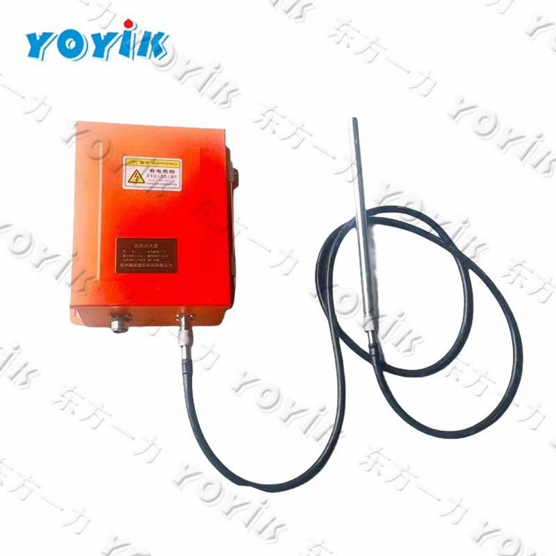 China made Igniting gun IP56 XDZ-1R-2600/16 for power plant