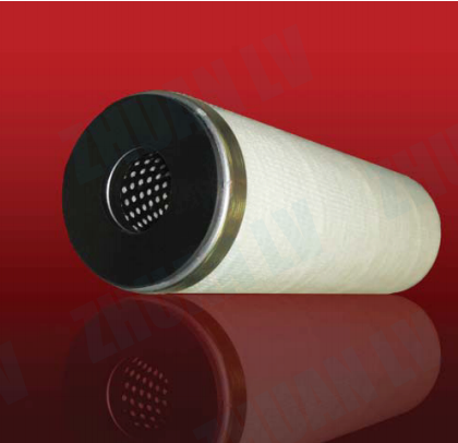 liquid liquid coalescer