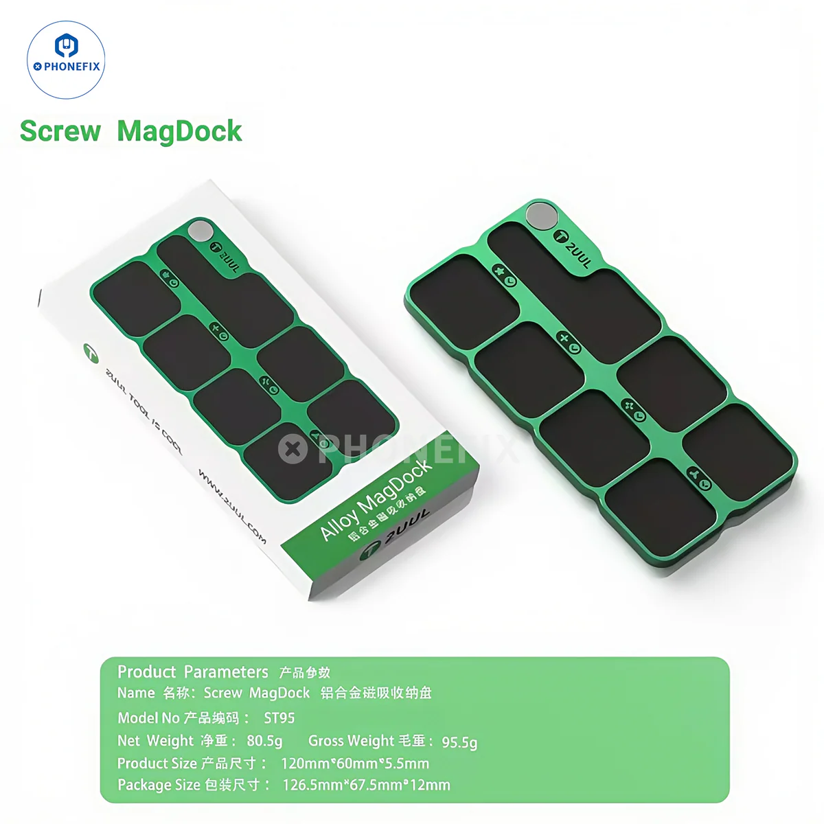 2UUL ST95 Magnetic Storage Pad for Efficient Screw and Part Organization