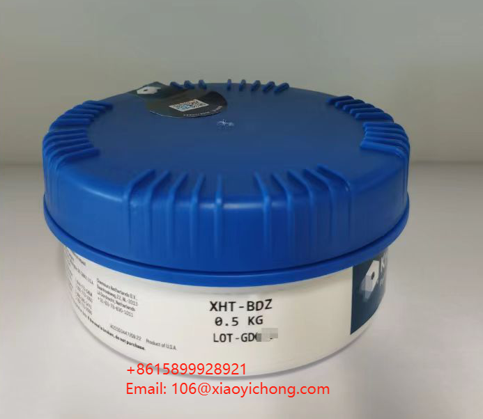 Krytox XHT-BD Greases Use in Applications Where Very High Temperatures Are the Norm 0.5KG