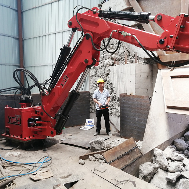 Fixed Type Rockbreaker Boom System