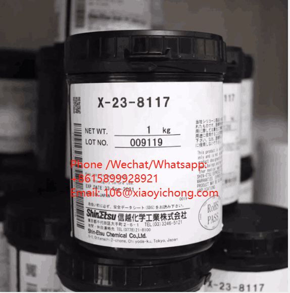 Shin-Etsu X-23-8117 Thermal Conductive Silicone Grease for Electronic Cooling 1 KG