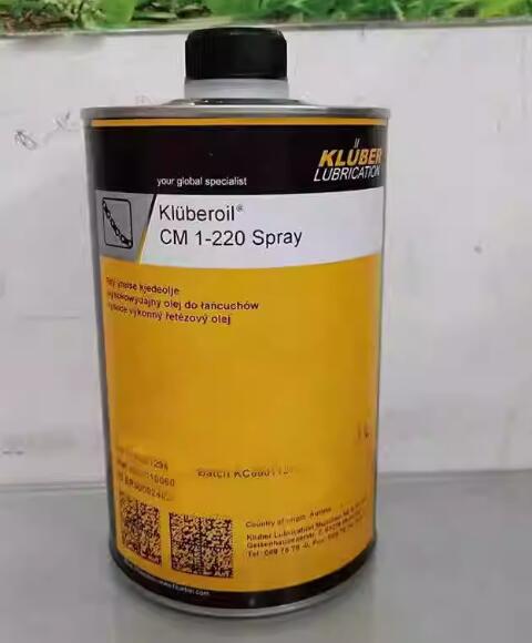 Klüberoil CM 1-220 Spray High-Performance Chain Oil with Good Wear and Corrosion Protection