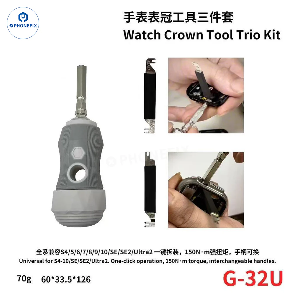 Gtoolspro G-32U Watch Screwdriver and Pry Tool Set for DIY Repairs