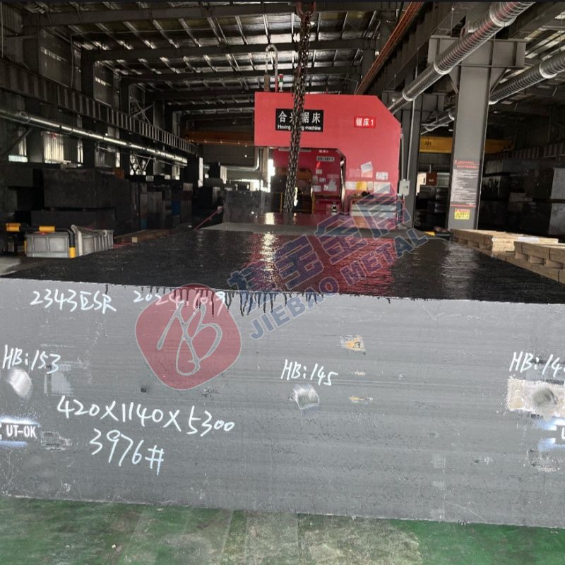 Tool Steel Cutting Service