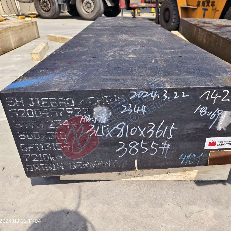 H13 Steel for Die Casting