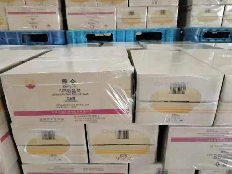 High quality microcrystalline wax for polishing