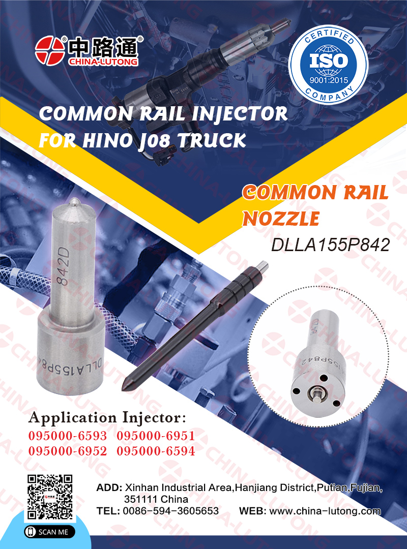 Common Rail Fuel Injector Nozzle DLLA154PM012