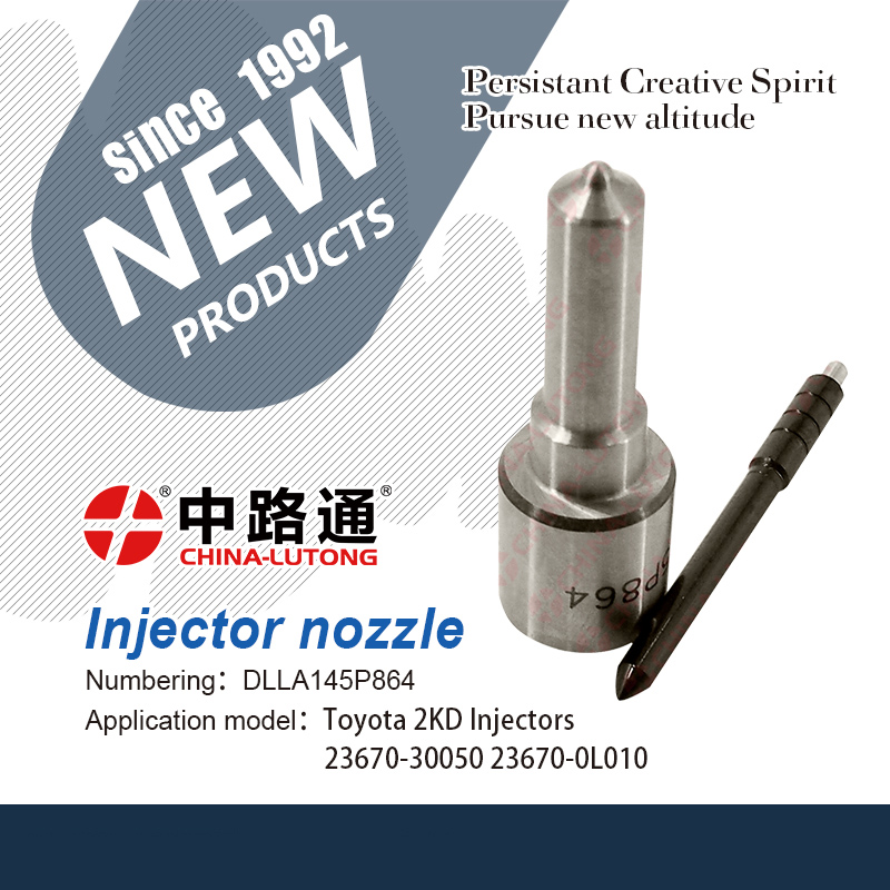 Diesel Injector Nozzles F00VX20017
