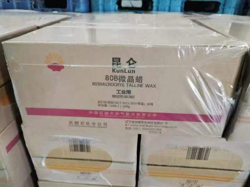 Microcrystalline wax for cup candle